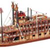 Mississippi River Boat