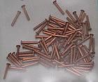 Copper Rivets .95x7mm
