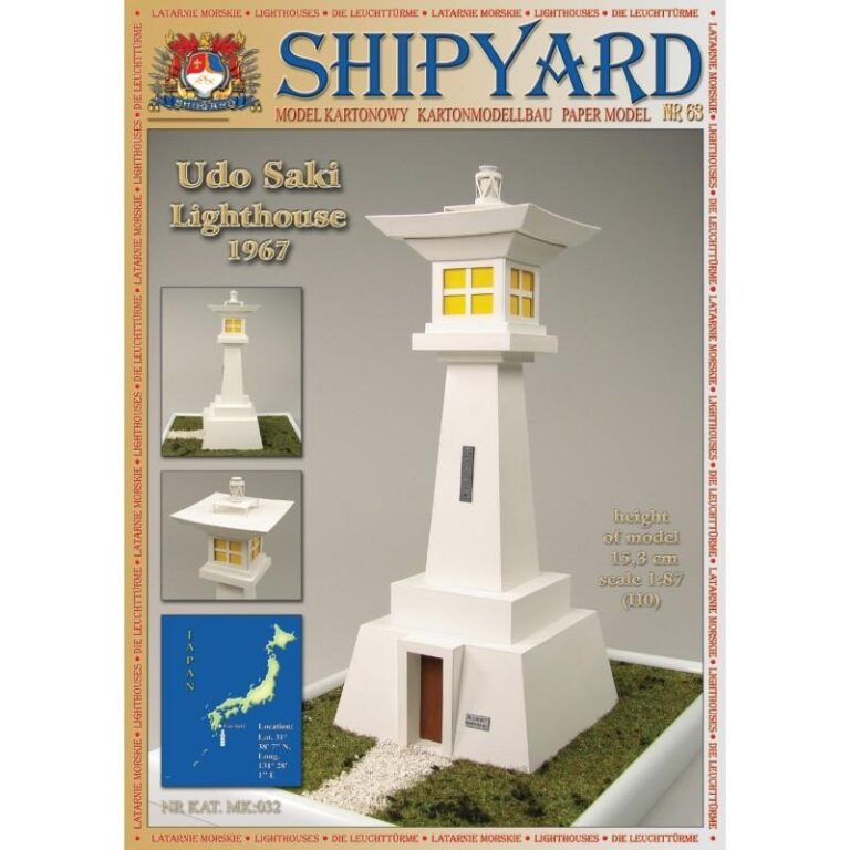 Udo Saki Lighthouse 1:87 (H0)