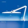 Lightcraft Professional Task Lamp