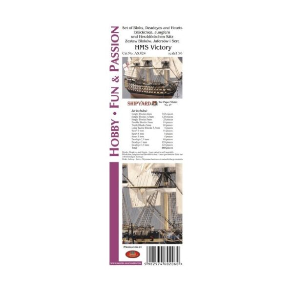 HMS Victory Block Set