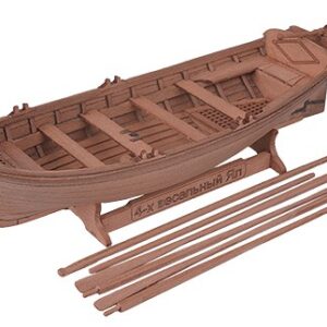 Yawl, 68mm